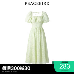 【商场同款】太平鸟女装2023年夏季新款气质收腰连衣裙A1FAD2G11