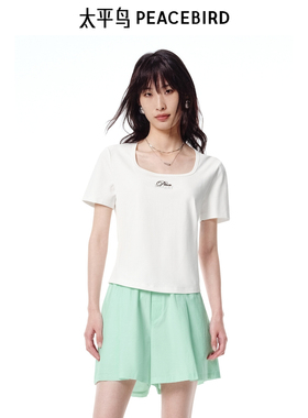 太平鸟女装夏季收腰合身U型大方领棉柔质感短袖T恤女A1CNF2441