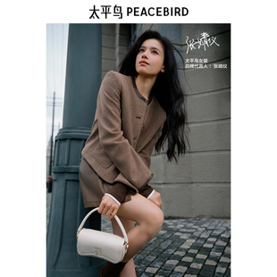 【张婧仪同款】商场太平鸟秋新款PU包边小香风外套A1BBE3408