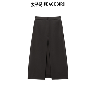休闲黑色西装 品质时尚 长裙半身裙女A1GFF241V 夏季 太平鸟女装