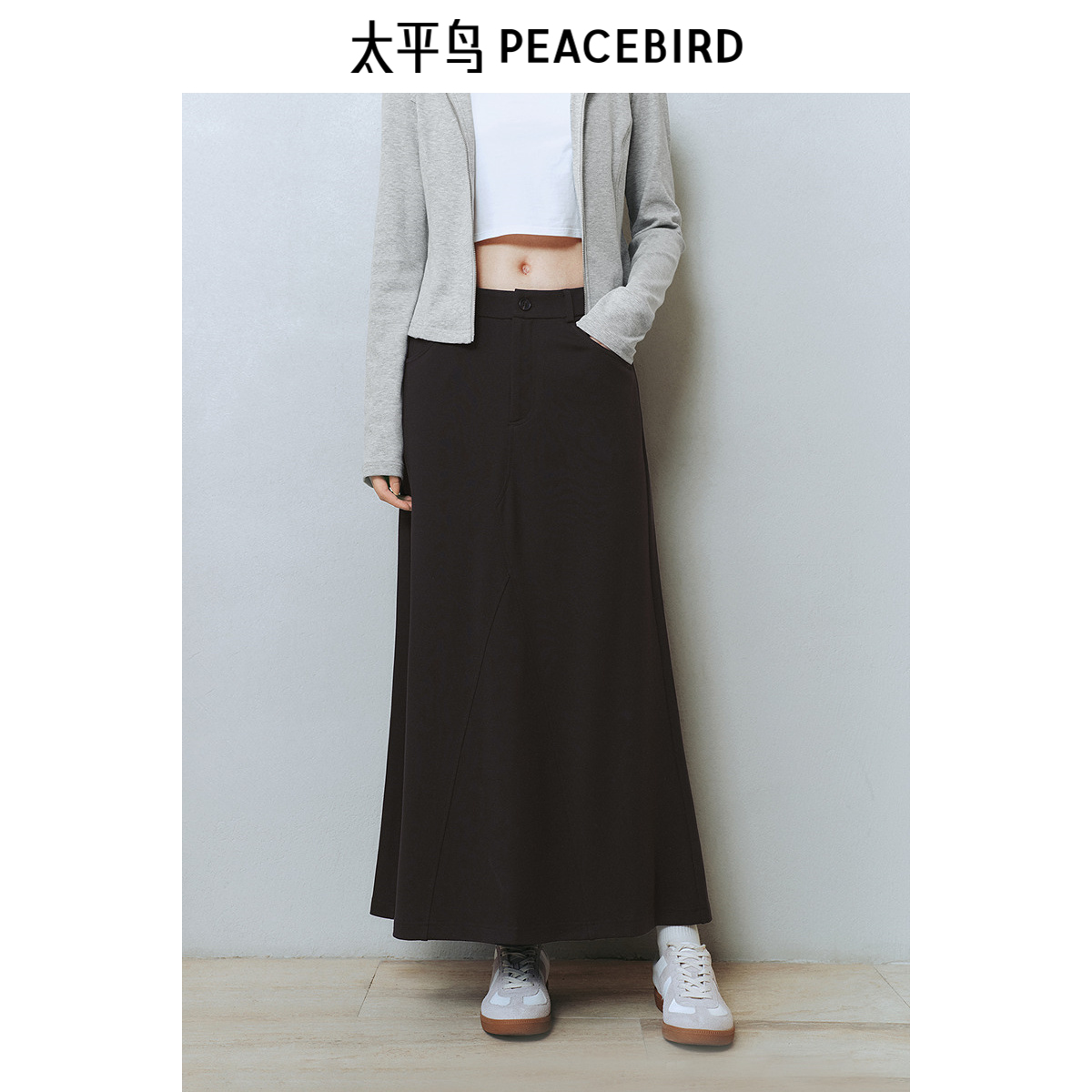 太平鸟女装鱼尾休闲半身裙顺滑显瘦长裙A1GFF1437