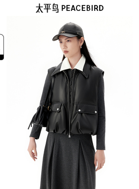 太平鸟女装秋冬品质PU羽绒马甲A1ACE4147