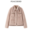 太平鸟女装 翻领撞边仿皮草外套A1ADD4420 冬季