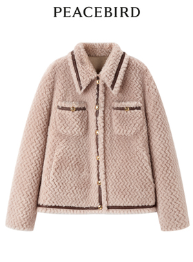 太平鸟女装翻领撞边皮草外套A1ADD4420