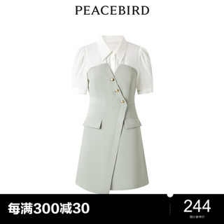 【商场同款】太平鸟女装2023夏季新款拼接西装连衣裙A1FAD2E05