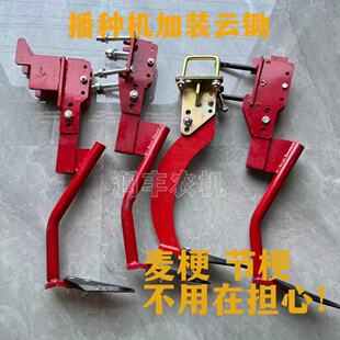 扁铁玉米小麦防拉弯加重宽幅开沟楼腿施肥变速耘锄云锄