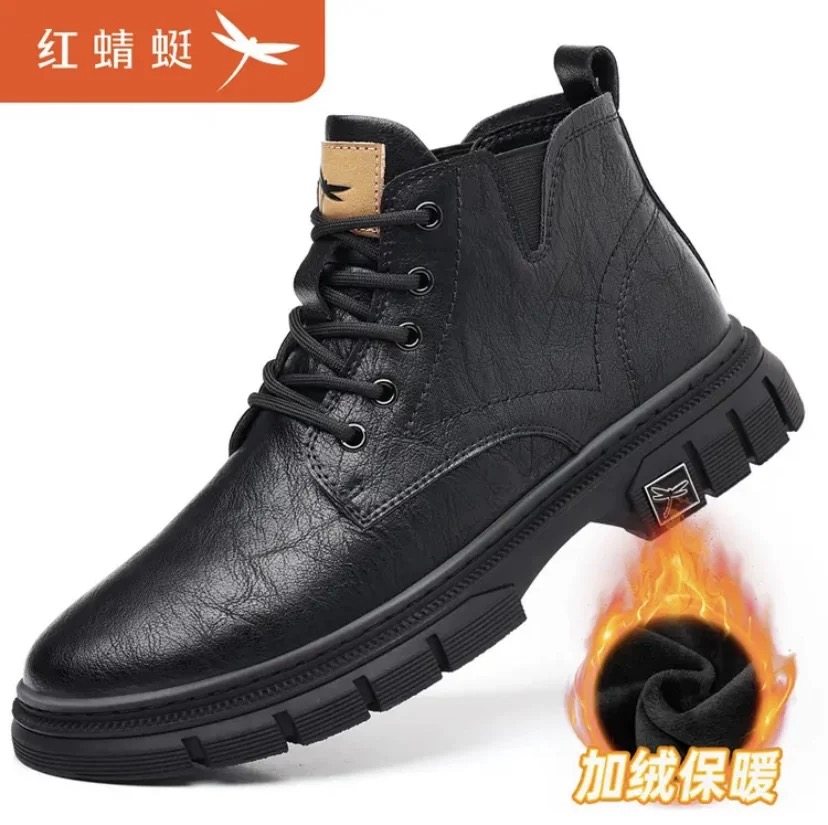 红蜻蜓男鞋2025新款马丁靴时尚百搭真皮透气软底防滑英伦风男靴