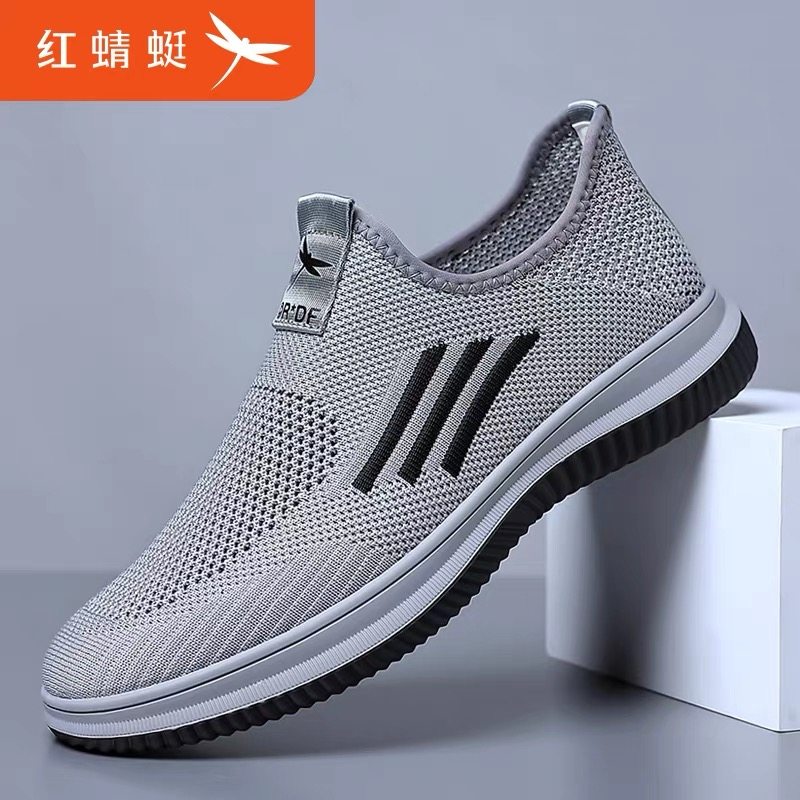 红蜻蜓男鞋休闲飞织运动鞋男2025新款网面透气夏季镂空跑步潮鞋子