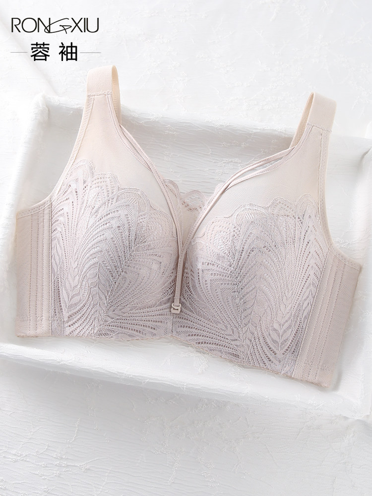 大乳房显示小乳房，满罩杯，薄，次级乳房，防下垂，大尺寸夏季带,女士内衣/男士内衣/家居服,抹胸,淘宝优惠券,粉丝福利购,淘宝优惠卷