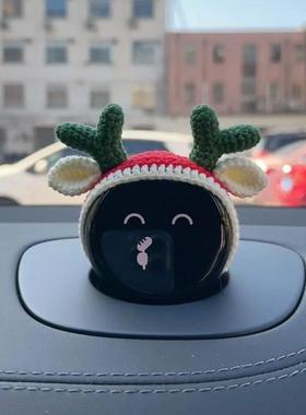 蔚来nomi帽子冬天小麋鹿手工针织帽et7es6es8ec6ec7头饰装饰