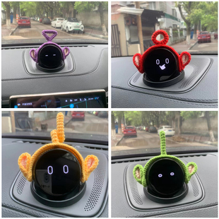 蔚来NOMI帽子创意天线宝宝手工毛线针织帽车载配件装饰品汽车改装