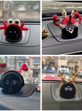 蔚来汽车nomi帽子es8 es6 ec6一鹿平安创意发箍可爱纯手工定制配