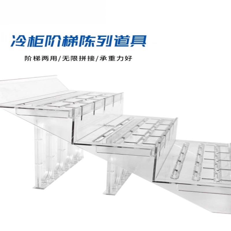 超市风幕柜生鲜陈列道具