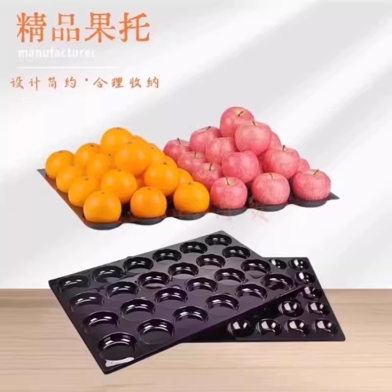 超市加厚水果店陈列垫板