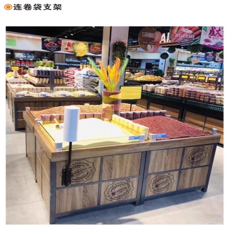 超市不锈钢连卷袋支架散称区塑料购物袋子挂式手撕袋金属架子