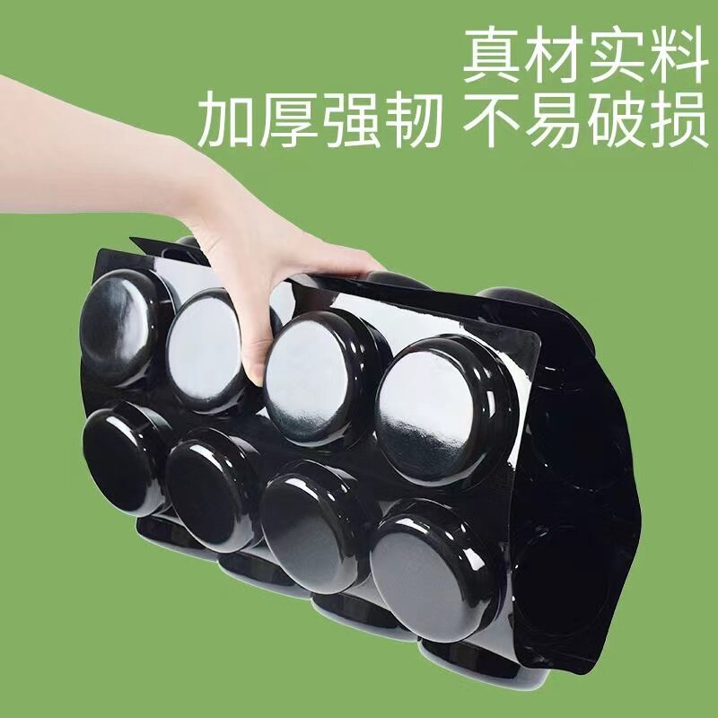 超市商用水果托盘陈列垫板苹果定位多格防滑展示黑色塑料加厚底托