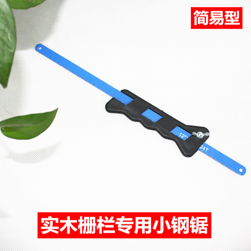 护栏室外庭院花坛碳化防腐木