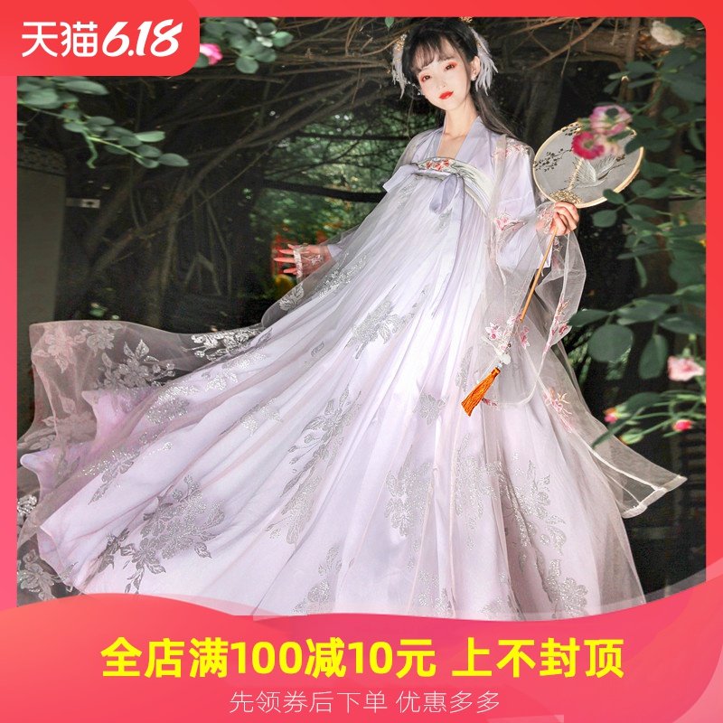 齐胸襦裙汉服女原创正品中国风夏季仙气学生改良白菜正版全套古装