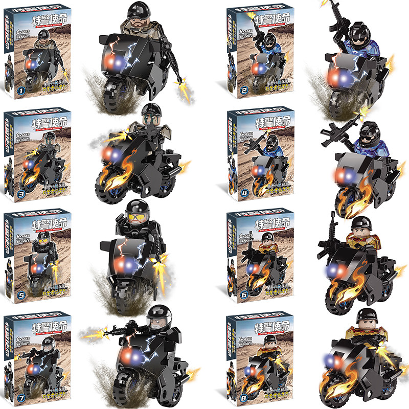 乐2026高新款摩托车积木小人仔拼装益智玩具儿童男孩拼图武器拼图,玩具/童车/益智/积木/模型,普通塑料积木,淘宝优惠券,粉丝福利购,淘宝优惠卷