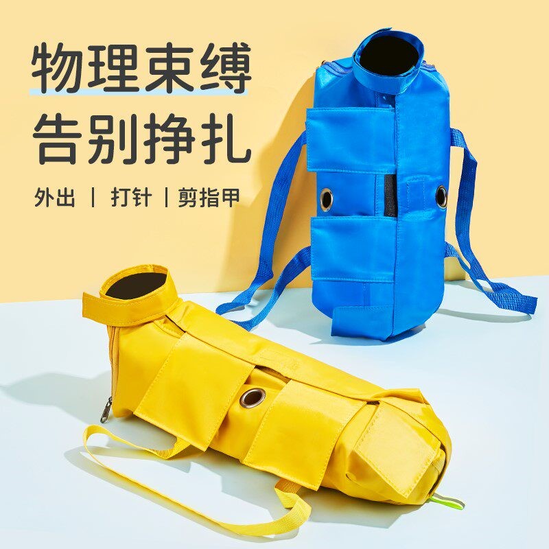 猫包外出包便携可折叠宠物手提猫咪保定包防抓咬固定猫袋子打针包