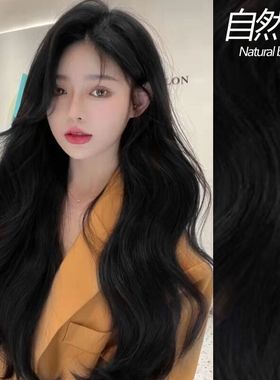 自然黑色染发剂膏植物纯2024流行色显白盖白发泡泡自己在家染发女