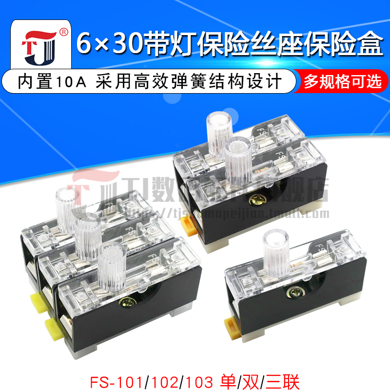 有多种规格，需要其他规格请咨询客服可配单