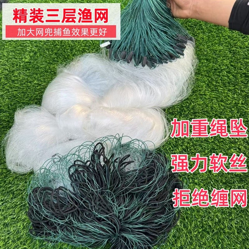 高强度柔丝加重绳包坠渔网粘网三鱼网/虾笼/其它渔具