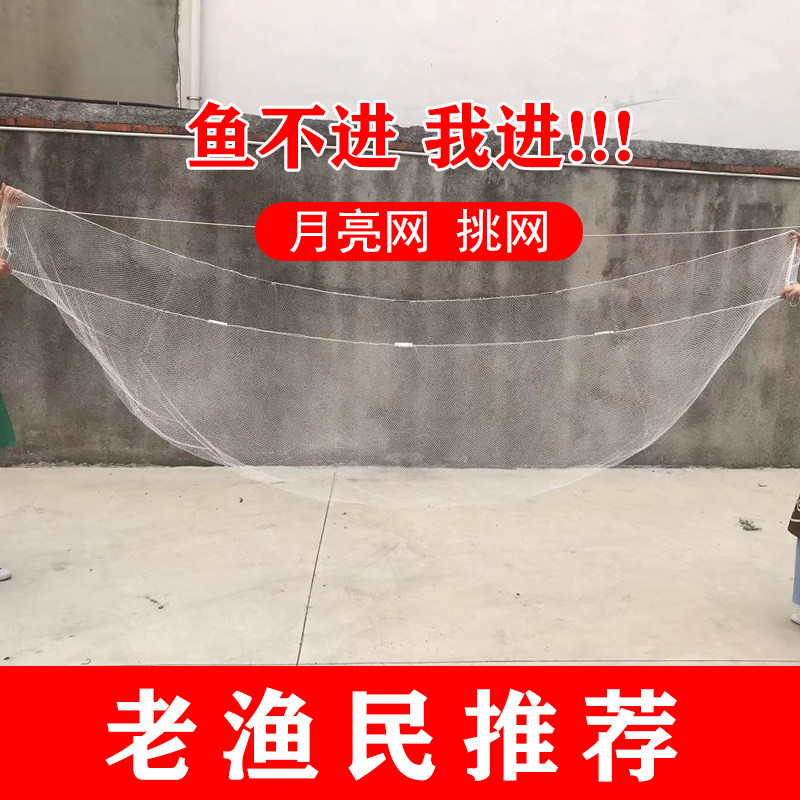 夹网月亮老式竹竿捕鱼搬筝