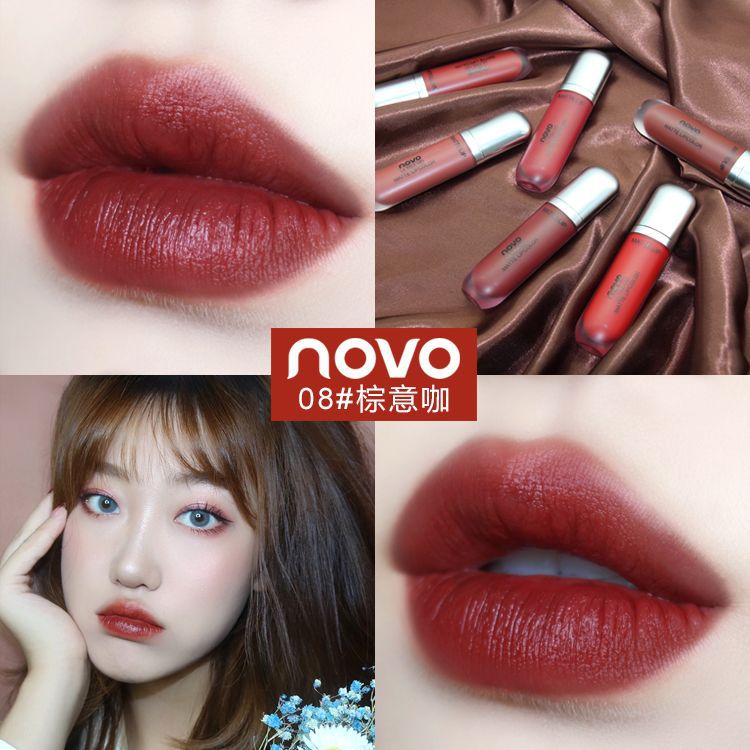 novo网红超火的唇釉女平价小众口红热销1件限时2件3折