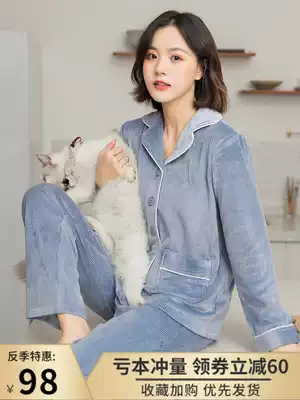 Autumn and winter coral velvet pajamas women thick large size long sleeves warm island velvet home clothing set can be worn outside spring and autumn