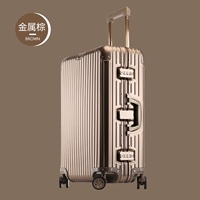 Металлический коричневый