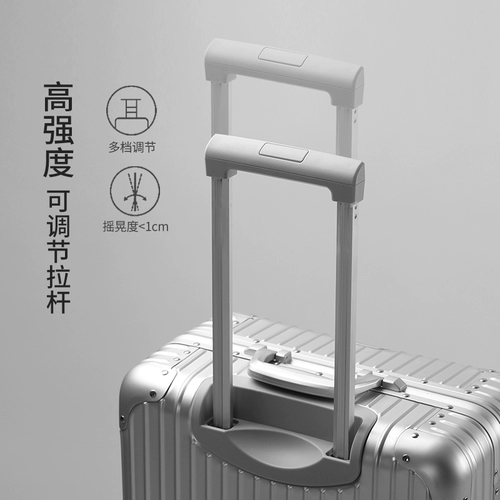 Металлический универсальный чемодан, коробка, алюминиево-магниевый сплав, 26 дюймов, 24 дюймов