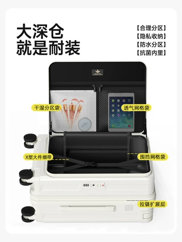 Вместительный и большой чемодан, 20 дюймов