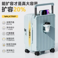 Ледник синий