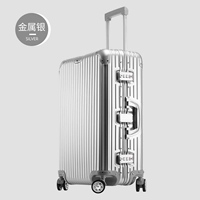 Темпераментное серебро