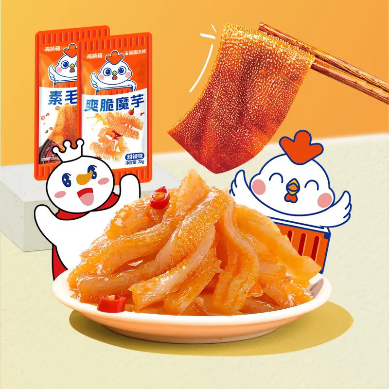 蜜雪冰城X鸡装箱联名甜辣味爽脆魔芋麻辣味素毛肚解馋鸡丝小零食