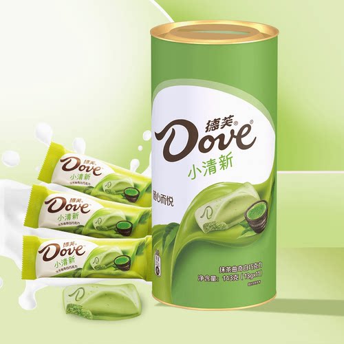 德芙小清新草莓抹茶曲奇味白巧克力143g11条储蓄罐装休闲零食礼盒