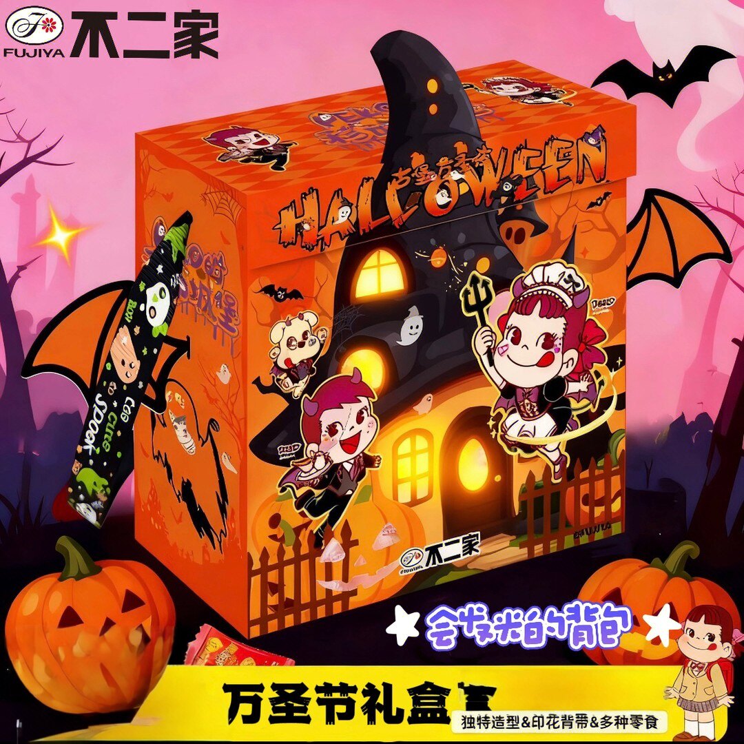 不二家会发光万圣节糖果棒棒糖礼盒捣蛋搞怪送孩子送女朋友送孩子
