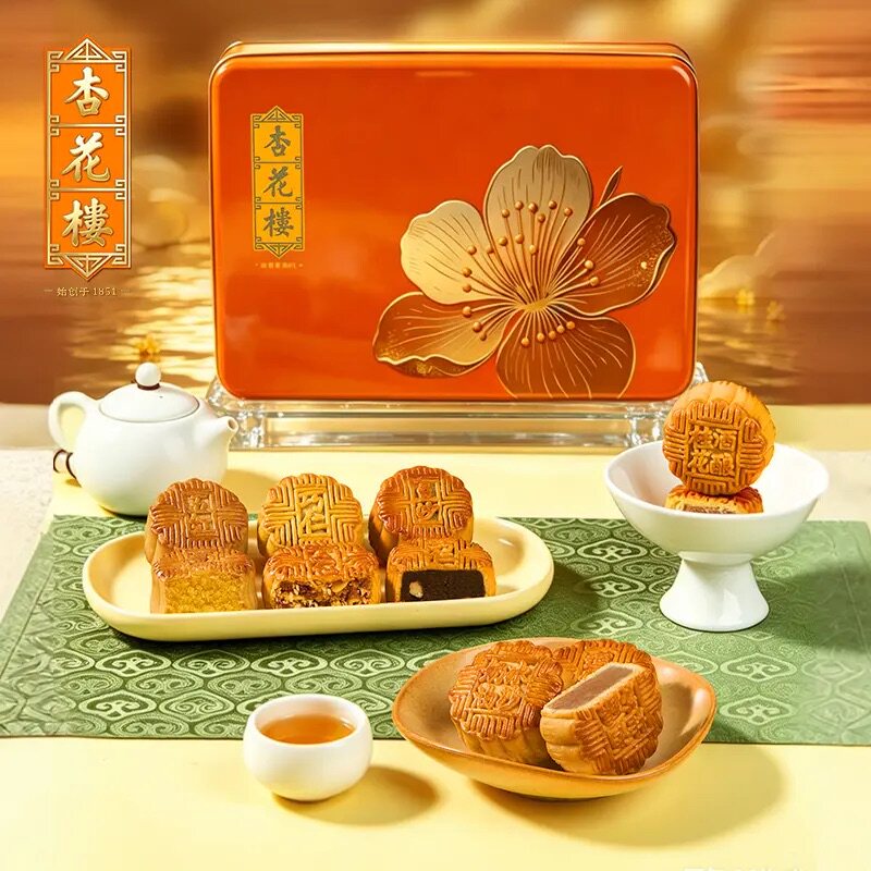 杏花楼金杏映月传统糕点豆沙老字号中秋月饼礼盒广式月饼礼盒480g