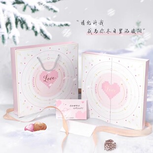 Dove/德芙爱若星河牛奶巧克力告白心语礼盒36颗装生日送女友礼物