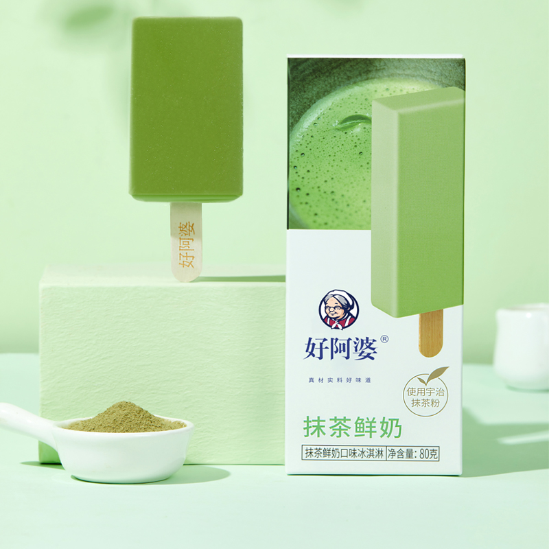 8支好阿婆清爽抹茶雪糕冰淇淋