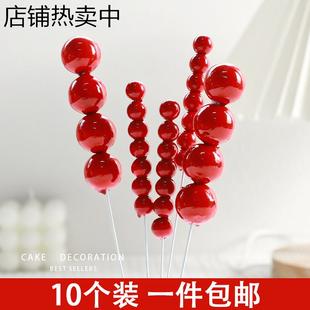 饰插件甜品台配件 中国风春节新年龙年生日喜庆摆件冰糖葫芦蛋糕装