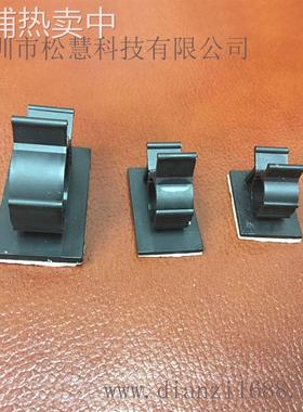 塑料线夹KSS粘式固定座尼龙 可调式配线卡线扣 电线固定器AP-0810