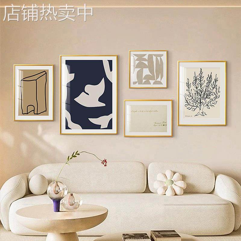 线条艺术 奶油风客厅装饰画北欧沙发背景挂画民宿抽象高级感组合,家居饰品,现代装饰画,淘宝优惠券,粉丝福利购,淘宝优惠卷