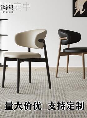 意式实木餐椅设计师家用现代简约靠背椅子Oleandro Dining Chair