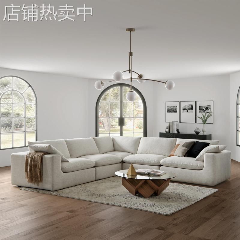 北欧亚麻布艺客厅组合云沙发现代简约直排酒店模块奶油风转角沙发