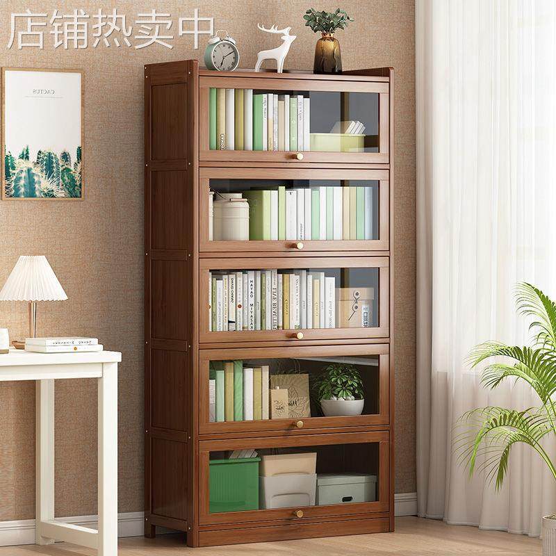 简易家用书架置物架落地书柜带门防尘储物柜客厅置物柜靠墙收纳柜,电子元器件市场,其它电脑元件/零配件,淘宝优惠券,粉丝福利购,淘宝优惠卷