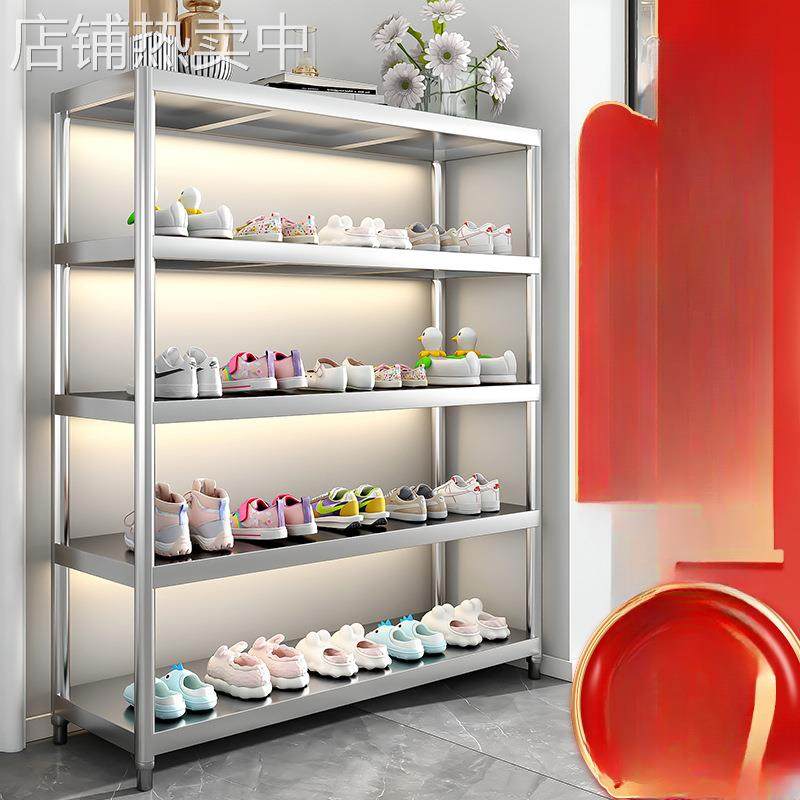 不锈钢鞋架家用门口多层收纳室内好看不锈钢小窄入户门鞋柜出租房,收纳整理,书桌收纳置物架,淘宝优惠券,粉丝福利购,淘宝优惠卷