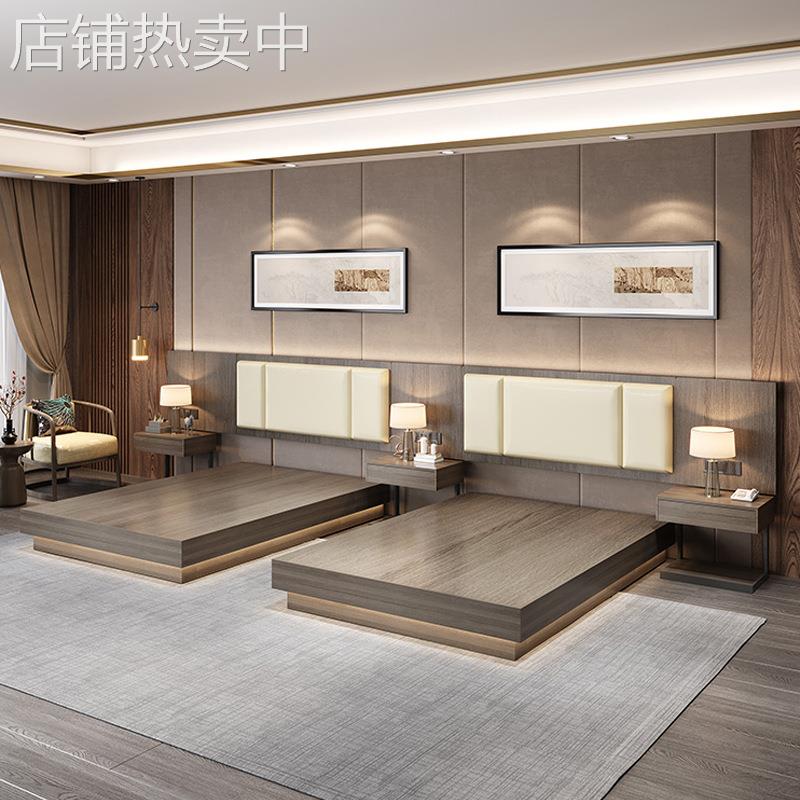 酒店家具标间全套宾馆床简约现代家具标间双床单间民宿单双人大床