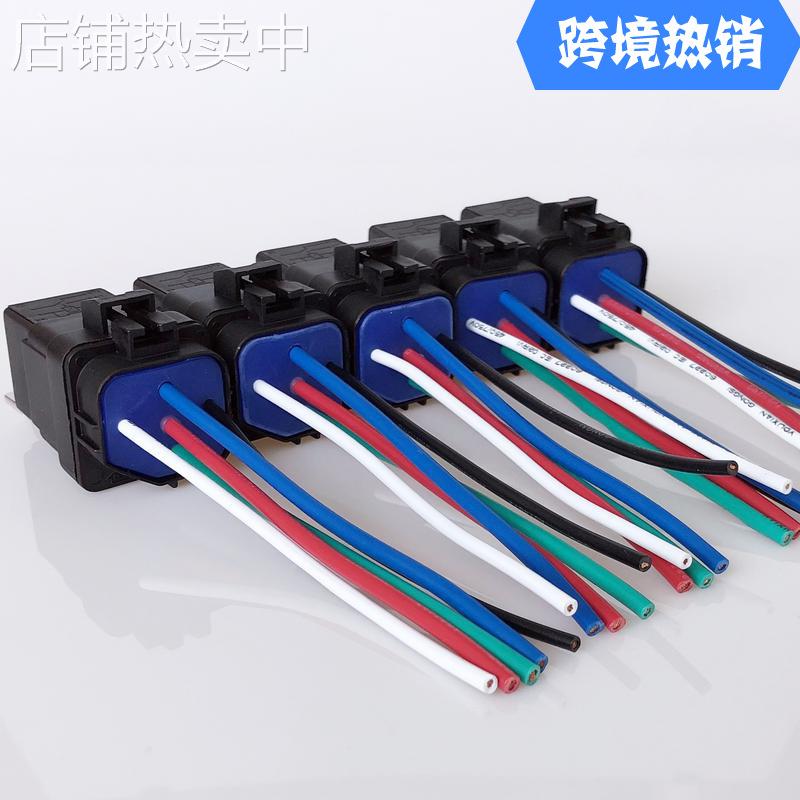 电商热销5套装12v 5脚5线防水一体化汽车继电器 含座带线